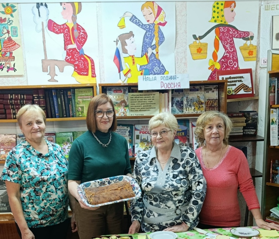 pirog