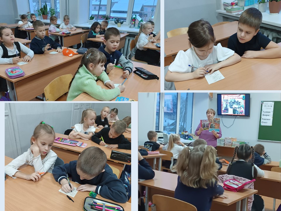 09 12 2025 V ghzizni