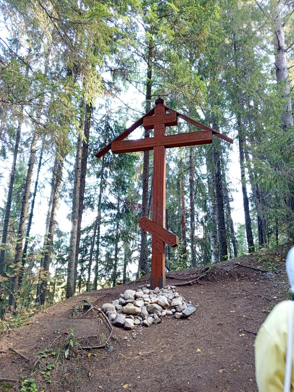 kotl 1