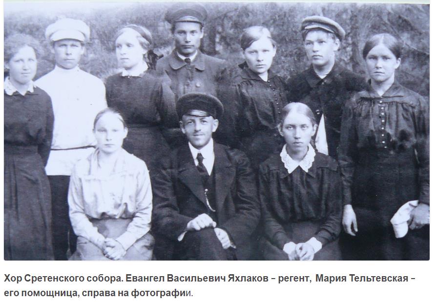 Yahlakov E V