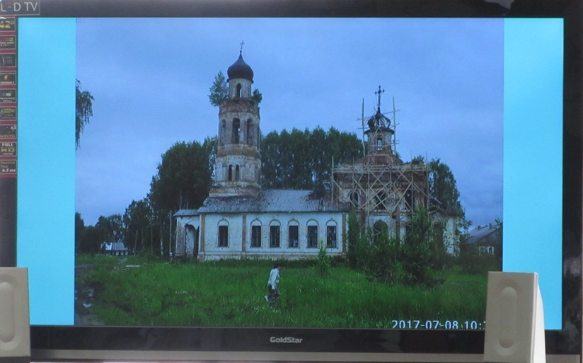 Иоанно - Предтеченская церковь