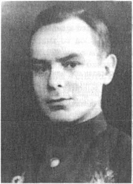 Н.Н. Ворков,123 ст. полк 43-й гв. Рижской дивизии